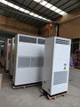 科葳空调 水冷柜机单元式冷暖型工厂企业降温除湿 5