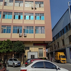 Guangdong Six Healthcare Industry Co.,Ltd Guangdong Six Healthcare Industry Co.,Ltd