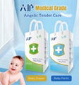 3D Leak Prevention Diapers for Baby size S 1