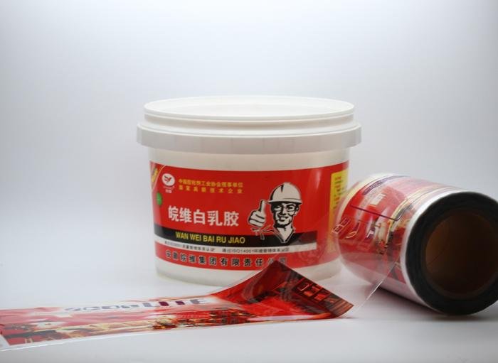  Heat Transfer Film for Plastics(paint buckets, storage boxes, cups) 2