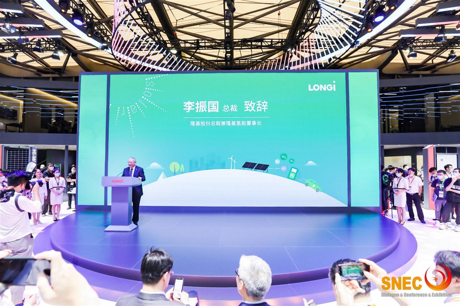 2024上海第十七屆太陽能光伏展覽會 4