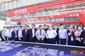 2023年上海儲能展-第八屆國際儲能展覽會 5