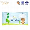 Biodegradable Baby Wipes 72pcs With Fragrance-Free Samples