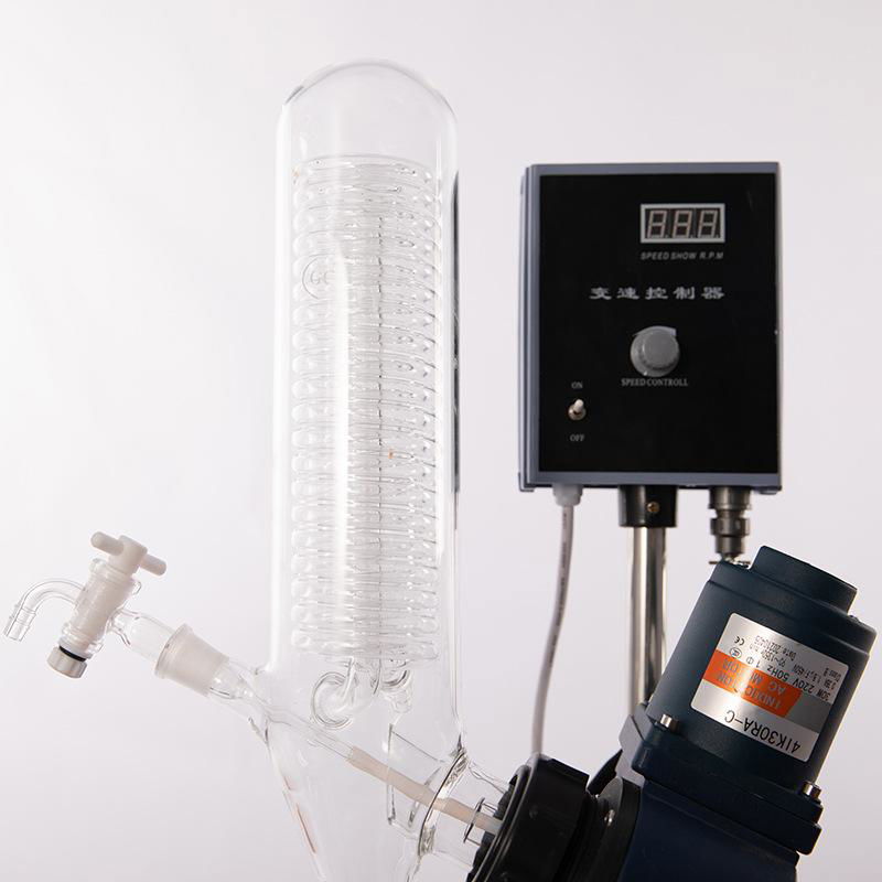 RE-501 Vacuum Rotary Evaporator 3