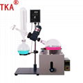 RE-501 Vacuum Rotary Evaporator 1