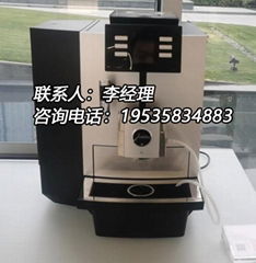 優瑞咖啡機 優瑞全自動咖啡機 優瑞商用咖啡機