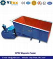 YIFEX Magnetic Feeder 1