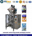 automatic vertical bag powder packaging