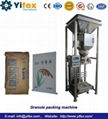 Granule packing machine 1