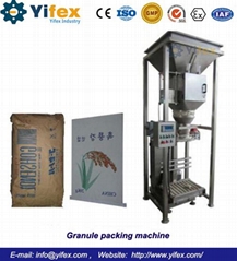 Granule packing machine