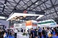 2024SNEC第十七届国际太阳能光伏展暨上海展览会 2