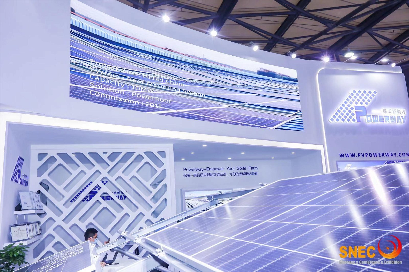 2024SNEC第十七届国际太阳能光伏展暨上海展览会 3