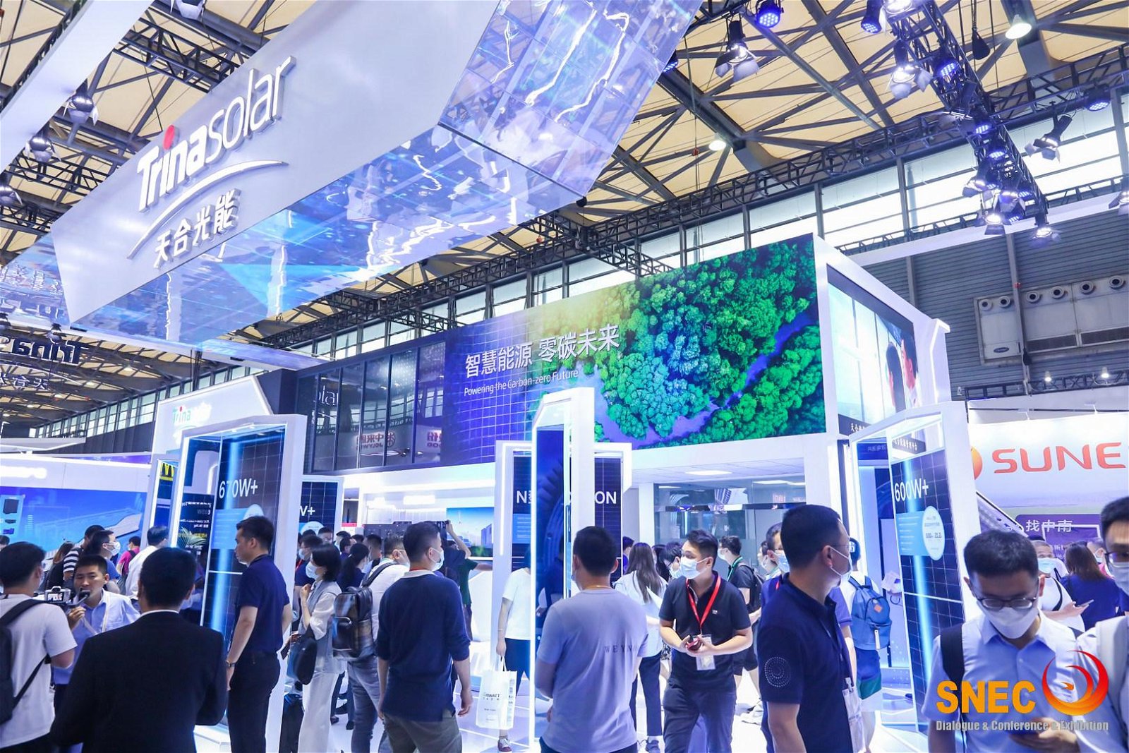 2024SNEC第十七届国际太阳能光伏展暨上海展览会 5