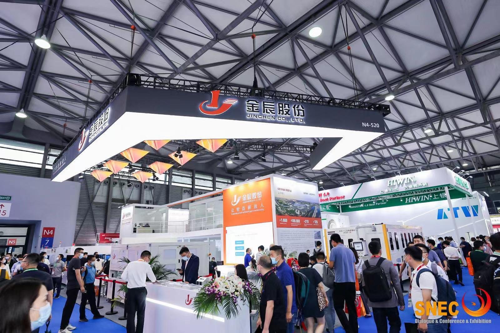 2024年上海太陽能光伏展第十七屆展覽會 4