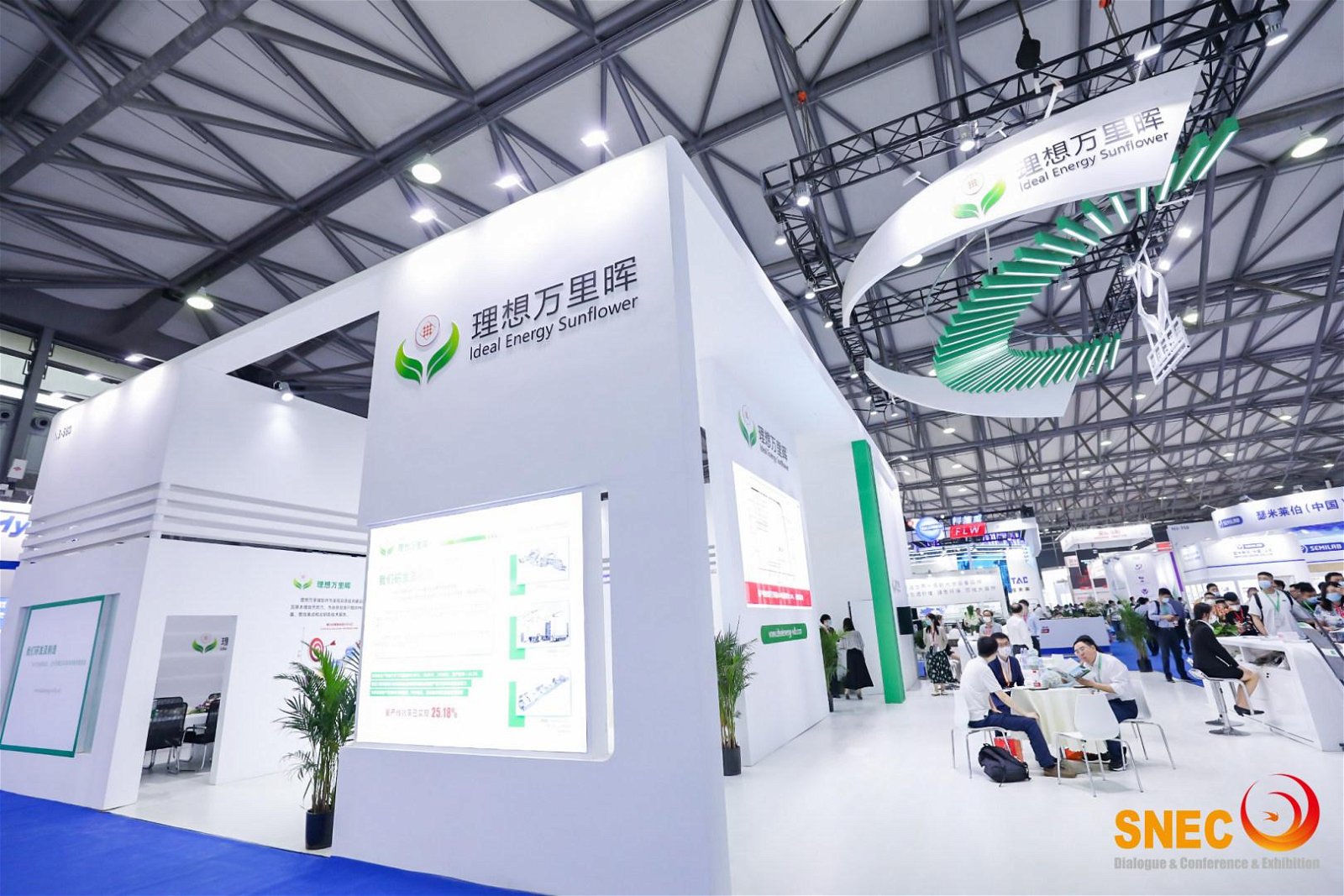 2024年上海太陽能光伏展第十七屆展覽會 5