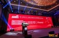 2023上海國際儲能技術大會暨展覽會 2