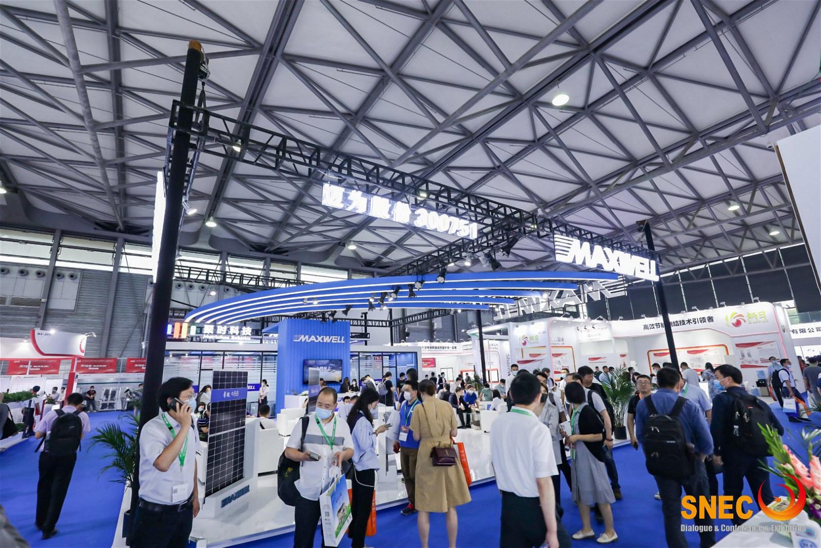 2023上海国际储能技术大会暨展览会 3