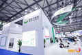 2023上海國際儲能技術大會暨展覽會 4