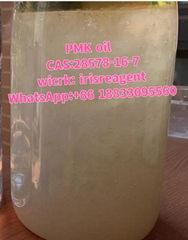 PMK powder /oil  CAS28578-16-7 with fast delivery