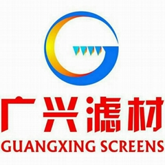 HENGSHUI GUANGXING SCREENS CO.,LTD