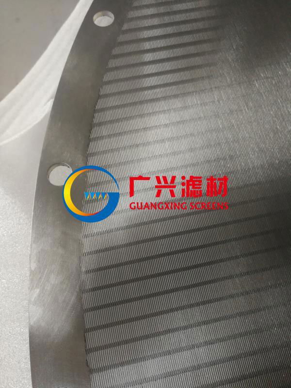 Stainless steel Starch screen with 710 * 1600 *75um