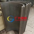 Stainless steel Starch screen with 710 * 1600 *75um 2
