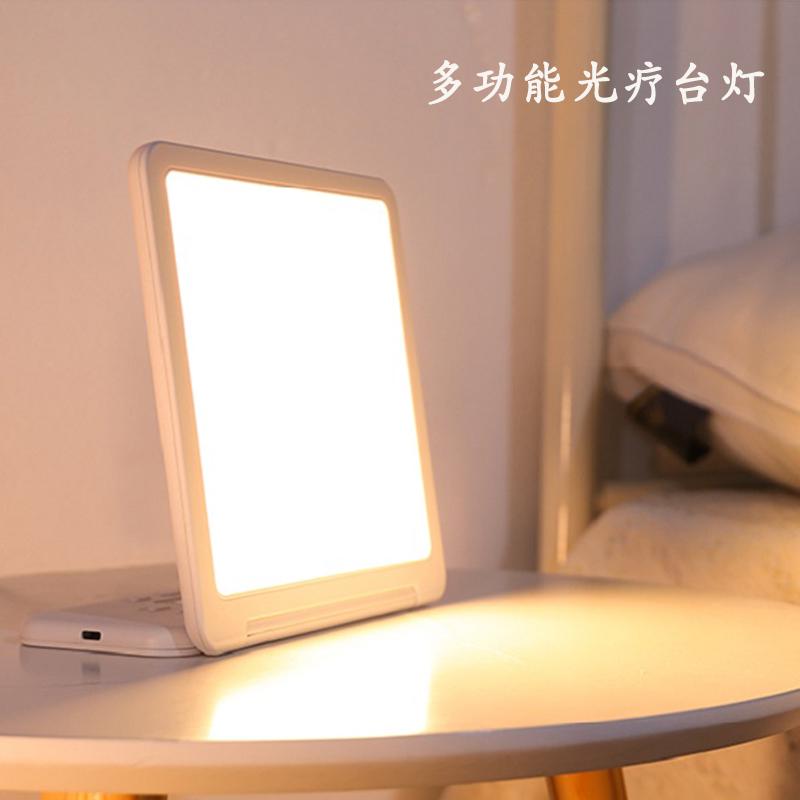 Sad light therapy lamp with alarm clock wake-up table lamp mood therapy lamp sun 3