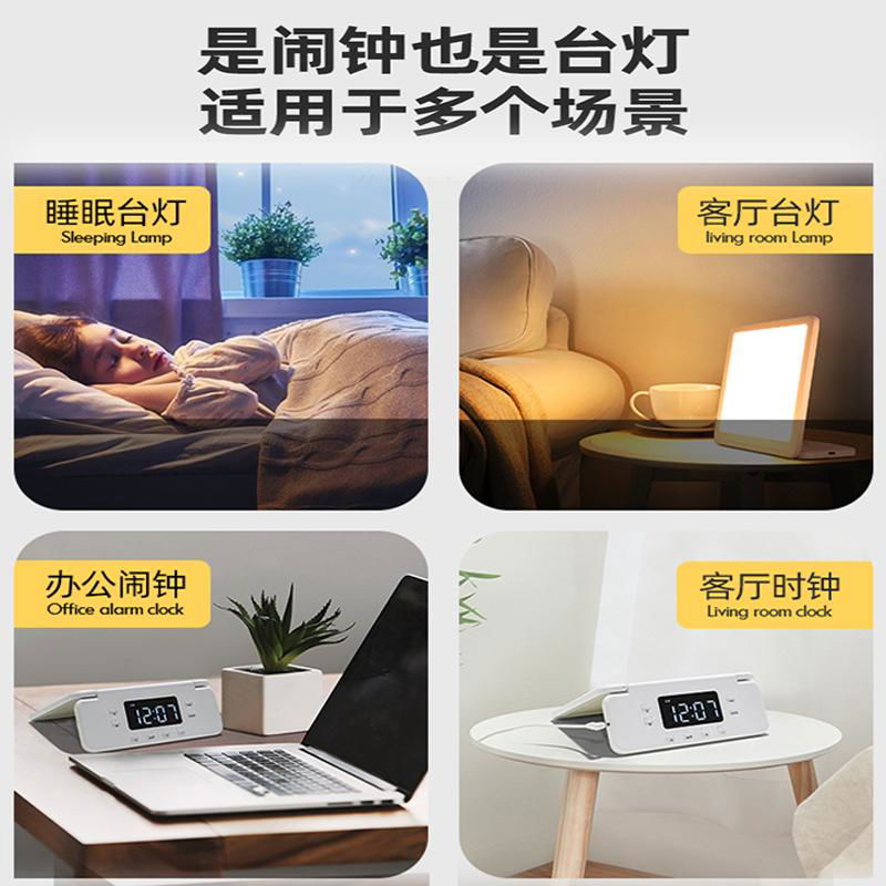 Sad light therapy lamp with alarm clock wake-up table lamp mood therapy lamp sun 4