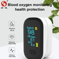 Oximeter Finger Digital Blood Testing Fingertip Oximeter of Pulse 3