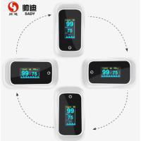 Oximeter Finger Digital Blood Testing Fingertip Oximeter of Pulse 4