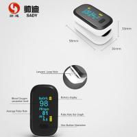 Oximeter Finger Digital Blood Testing Fingertip Oximeter of Pulse 5