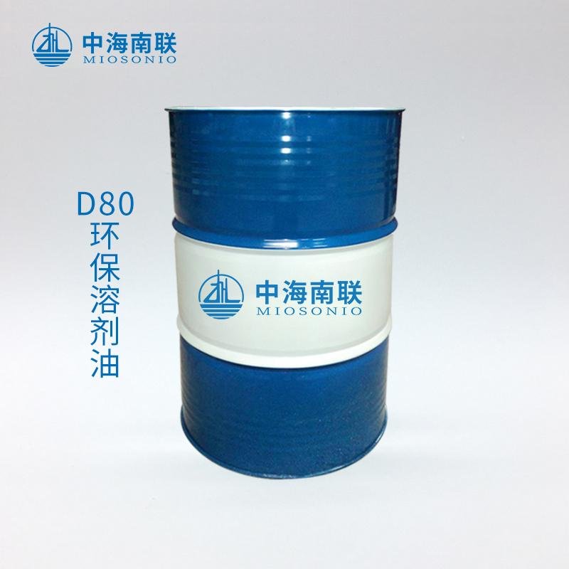 環保溶劑油D65封裝膠塗料生產