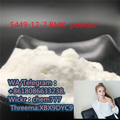 5449-12-7 BMK  powder