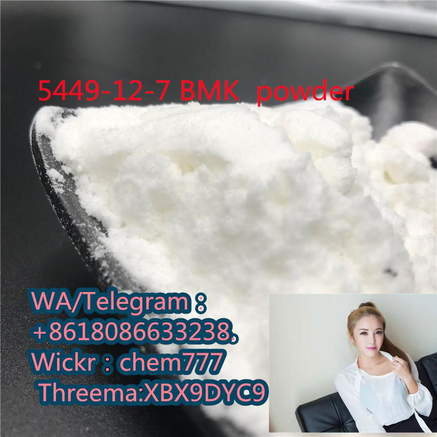 5449-12-7 BMK  powder 3