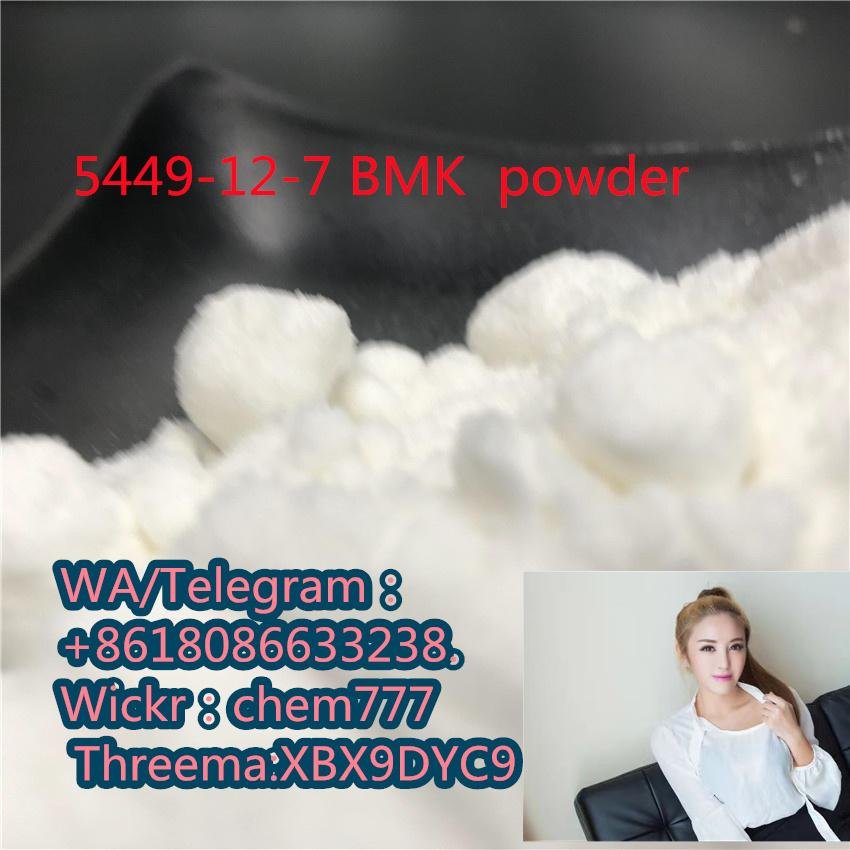 5449-12-7 BMK  powder 4