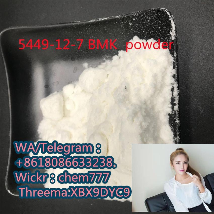 5449-12-7 BMK  powder 5