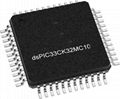 ADI芯片PIC33CK64MC10 1