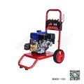  Gasoline High  pressure washer1501 1