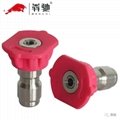 Stainless steel G1/4 fast loose nozzle car washing machine color nozzle water gu 5