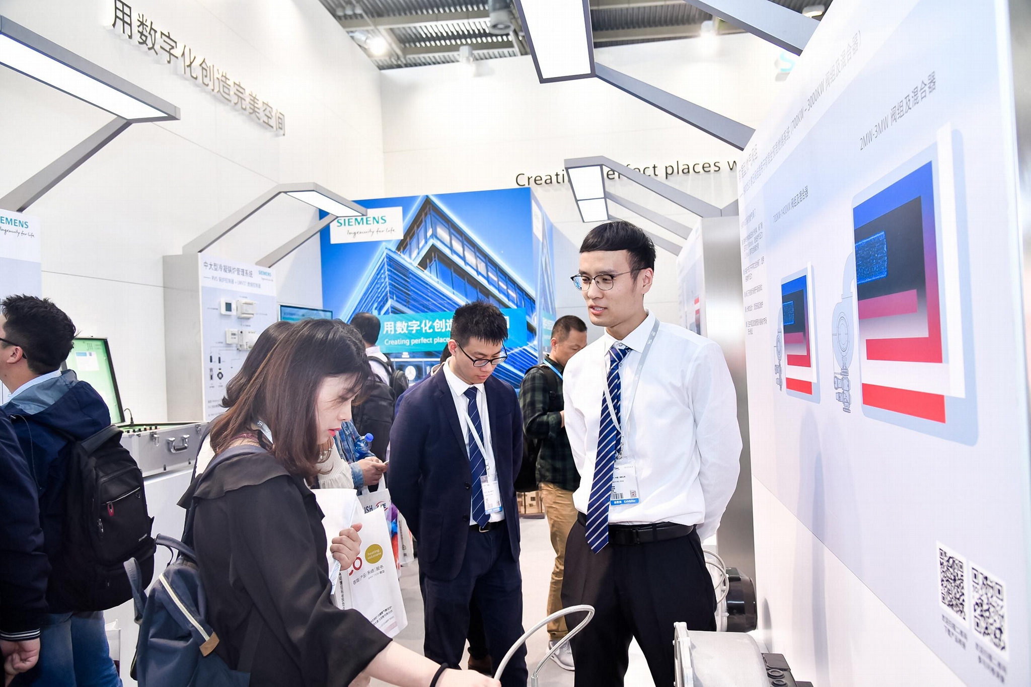 2024北京暖通展聚焦暖通空調領域內最新趨勢
