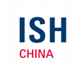 2026北京供熱展覽會/ISH