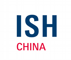 2026北京供熱展覽會/ISH中國暖通展/中國供熱展會