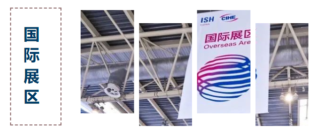 2026年北京供熱展，城市更新泵管閥及智慧供熱管控系統一體化平台