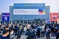 2024年北京暖通展ISH中国国际暖通供热展览会参展范围
