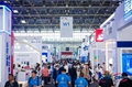 2026年北京暖通展ISH中国国际暖通供热展览会开始预订