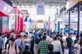 ISH China & CIHE 2026年中国北京供热展·展会时间调整