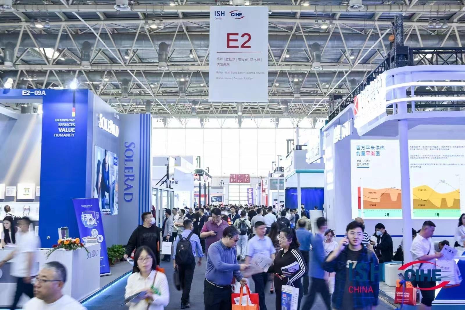 2024年ISH中国供热展|北京暖通供热锅炉热泵供暖系统展览会