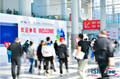 2024年ISH China 中國國際供熱展覽會（簡稱）砥礪前行 2