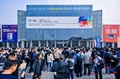 2025北京供热展览会|暖通展