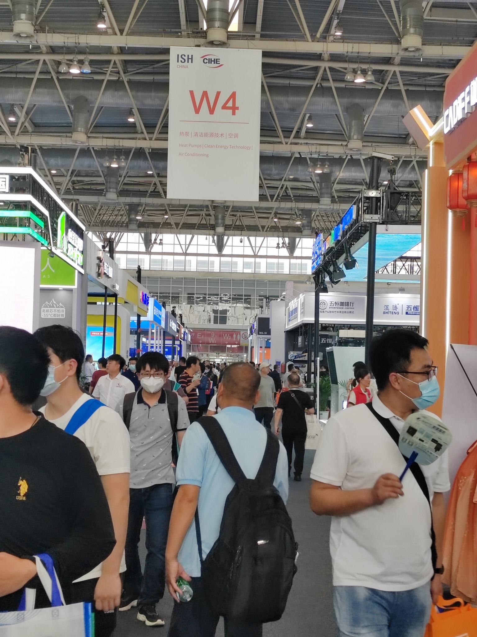 2025北京供熱展覽會|暖通展|鍋爐展|熱泵展|新風展|淨水展-中國供熱展 3